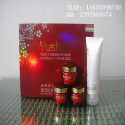 法國雨莎新活紅潤透白四件套套裝 批發價格、廠家詳情與產品圖片全解析